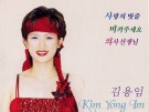 이미지정보