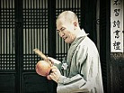 뮤직비디오