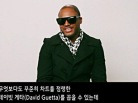 뮤직비디오