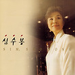 이미지정보