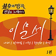 이미지정보