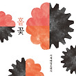 이미지정보