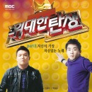 이미지정보