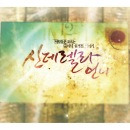 이미지정보