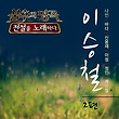 이미지정보