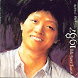 이미지정보