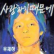 이미지정보