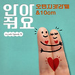 이미지정보