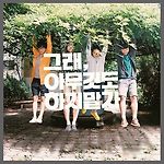 이미지정보