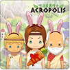 ACROPOLIS