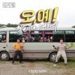이미지정보