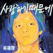 이미지정보