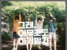 이미지정보
