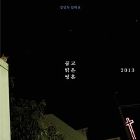 이미지정보