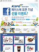 첨부된파일