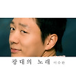 이미지정보