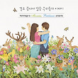 이미지정보