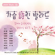 이미지정보