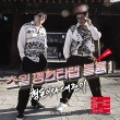 이미지정보