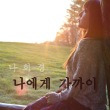 이미지정보