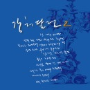 이미지정보