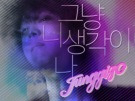 이미지정보