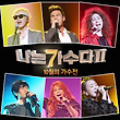 이미지정보
