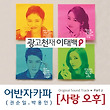 이미지정보