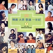 이미지정보