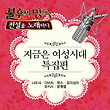 이미지정보