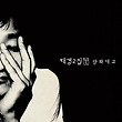 이미지정보