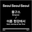 이미지정보