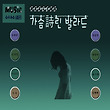 이미지정보