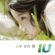이미지정보