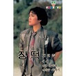 이미지정보