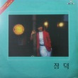 이미지정보