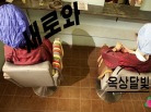 뮤직비디오