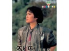 이미지정보