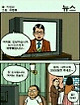 첨부된파일