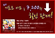 첨부된파일