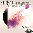 이미지정보