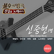 이미지정보