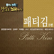 이미지정보