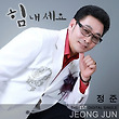 이미지정보