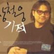 이미지정보