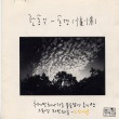 이미지정보