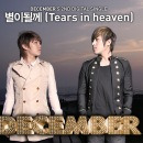 이미지정보