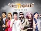 이미지정보