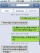 첨부된파일