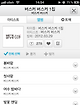 첨부된파일